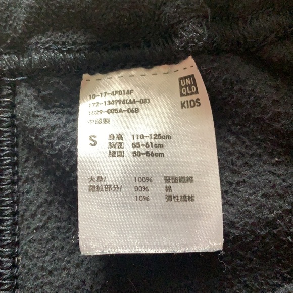🌼 BOGO 🌼 Uniqlo pants 🌼 - Picture 3 of 3